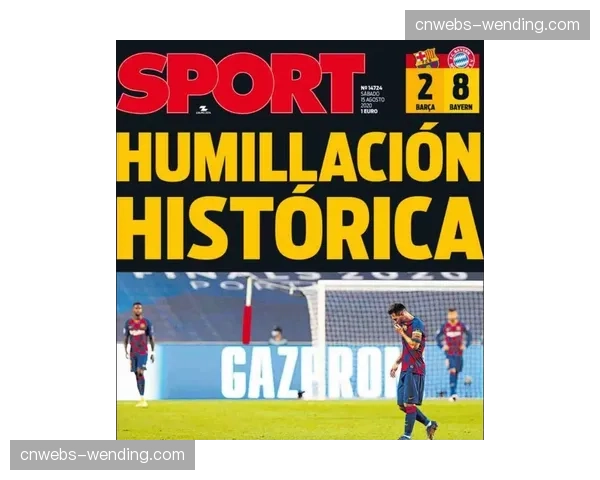 加拉塔萨雷拟1500万欧元买断拜仁外租边卫博埃，夏季激活买断选项